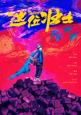 在线中文字幕亚洲
